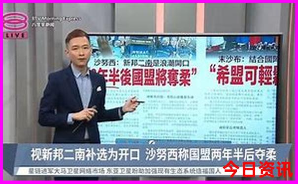 三月份适合去哪里旅游